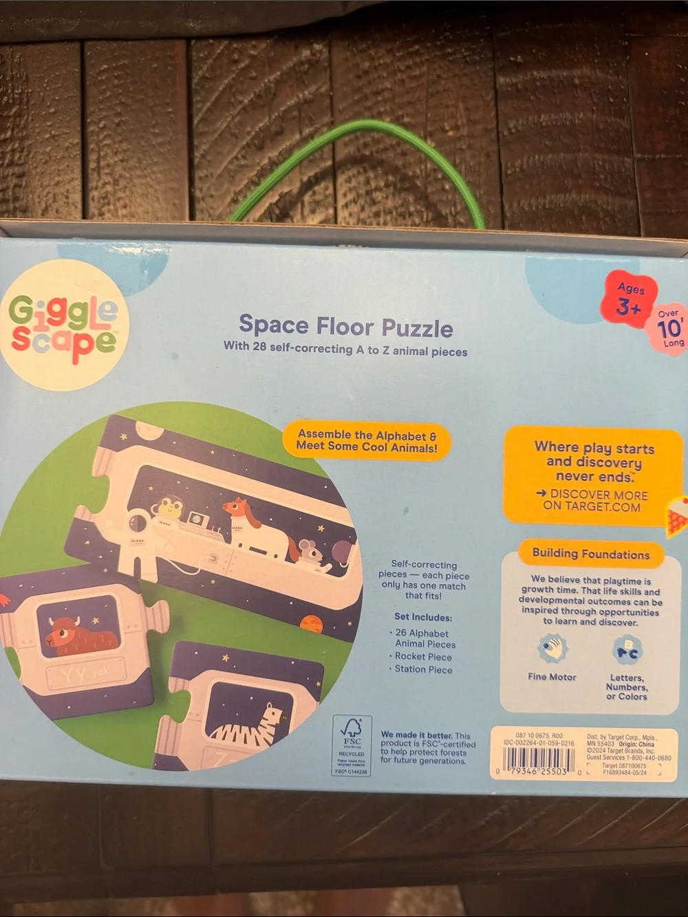 Space Floor Puzzle — Blue & Green